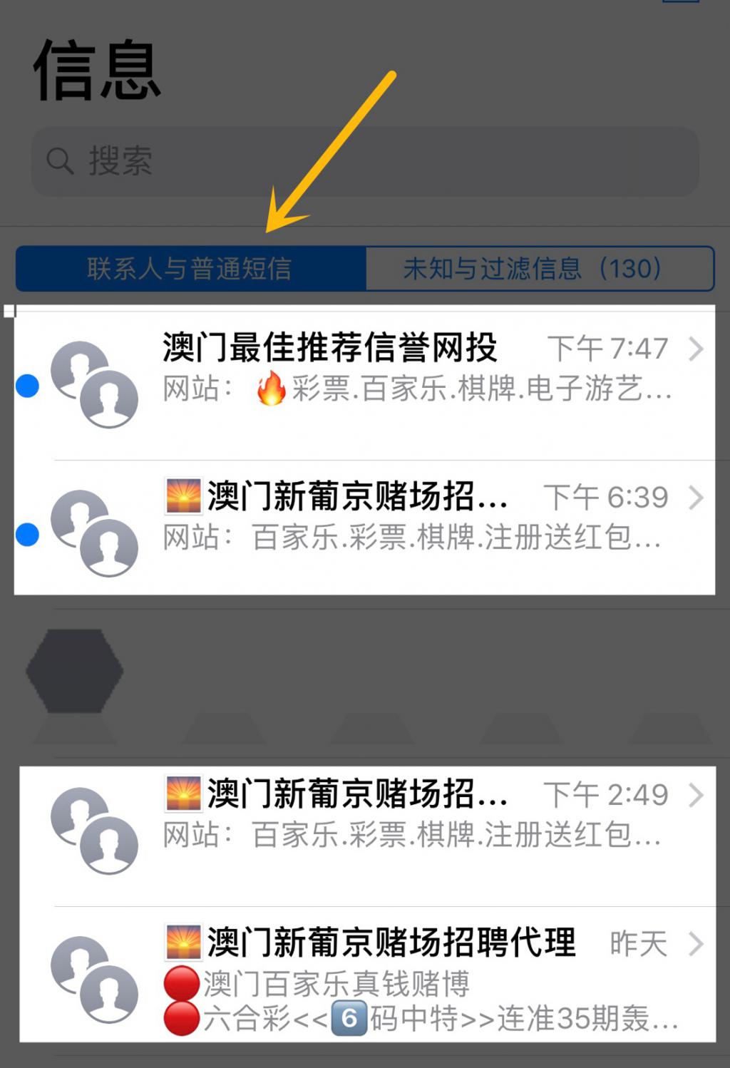 官方版手机管家_官方版手机游戏_whatsapp官方手机版
