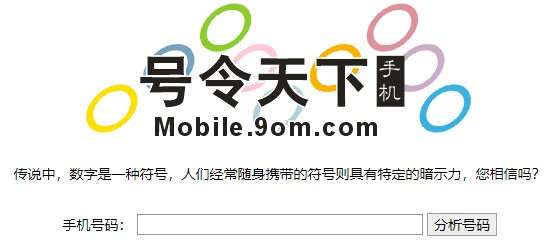 whatsapp中文官方下载_中文官方下载_whatsapp下载中文版