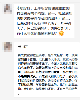 官方版手机降温神器_官方版手机游戏_whatsapp官方手机版