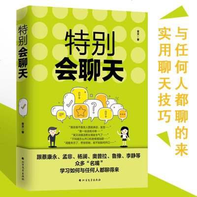 正版官方天气预报下载_正版官方妖怪捉迷藏下载安装_whatsapp官方正版