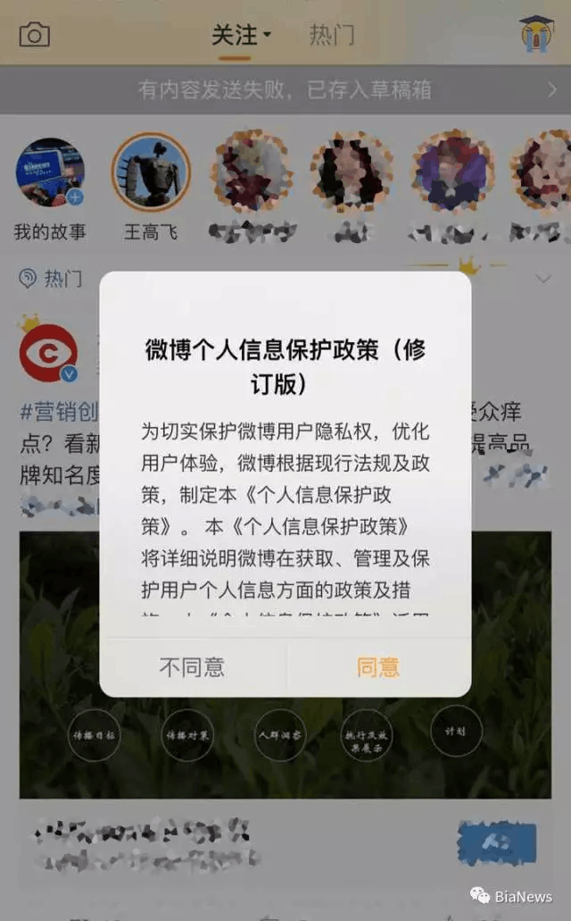 官网whatsapp下载安装_whatsapp官网下载_whatsapp官网版载