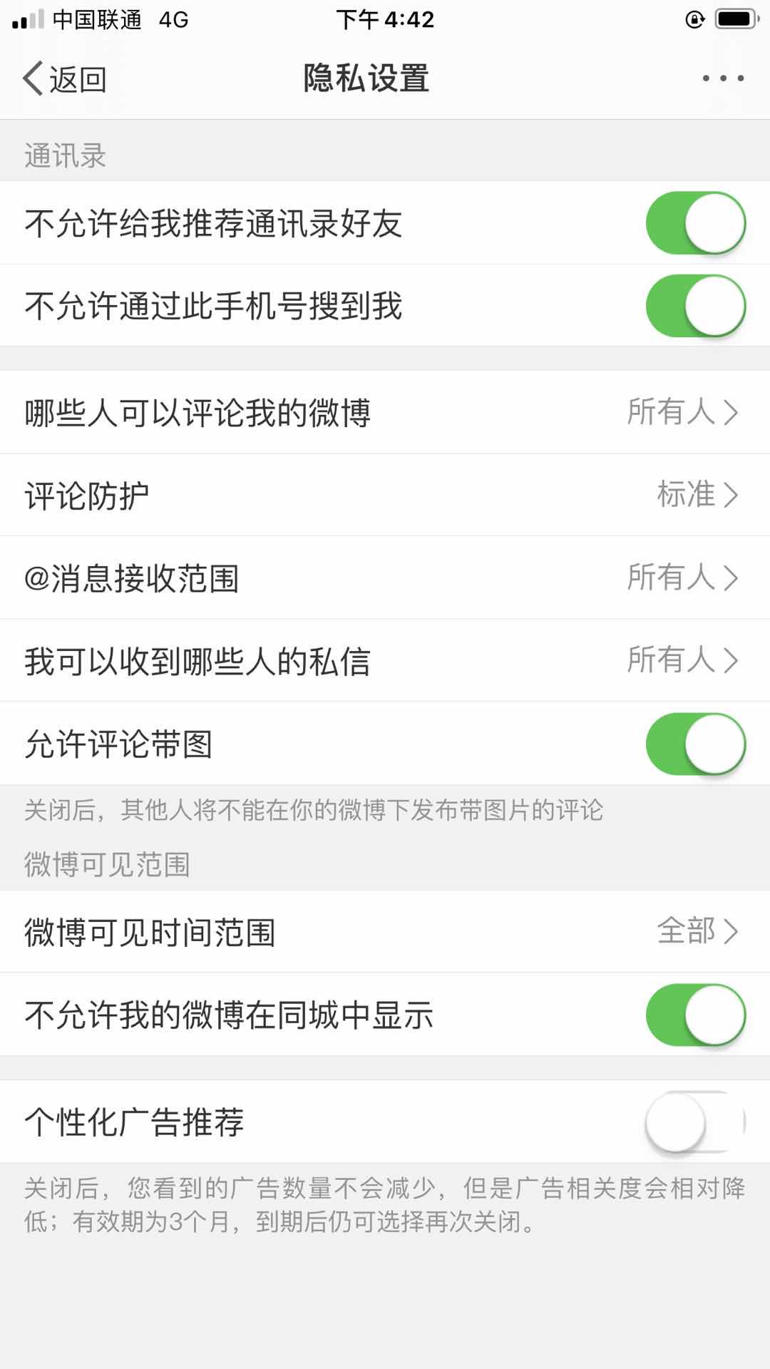 官网whatsapp下载安装_whatsapp官网版载_whatsapp官网下载