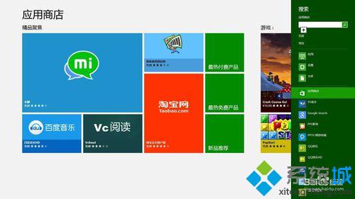 官网下载拼多多_官网下载波克捕鱼_whatsapp怎么下载官网
