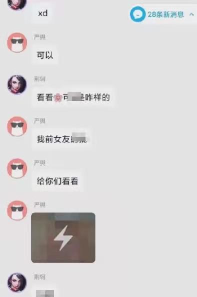 whatsapp安卓版全新功能，聊天更省心