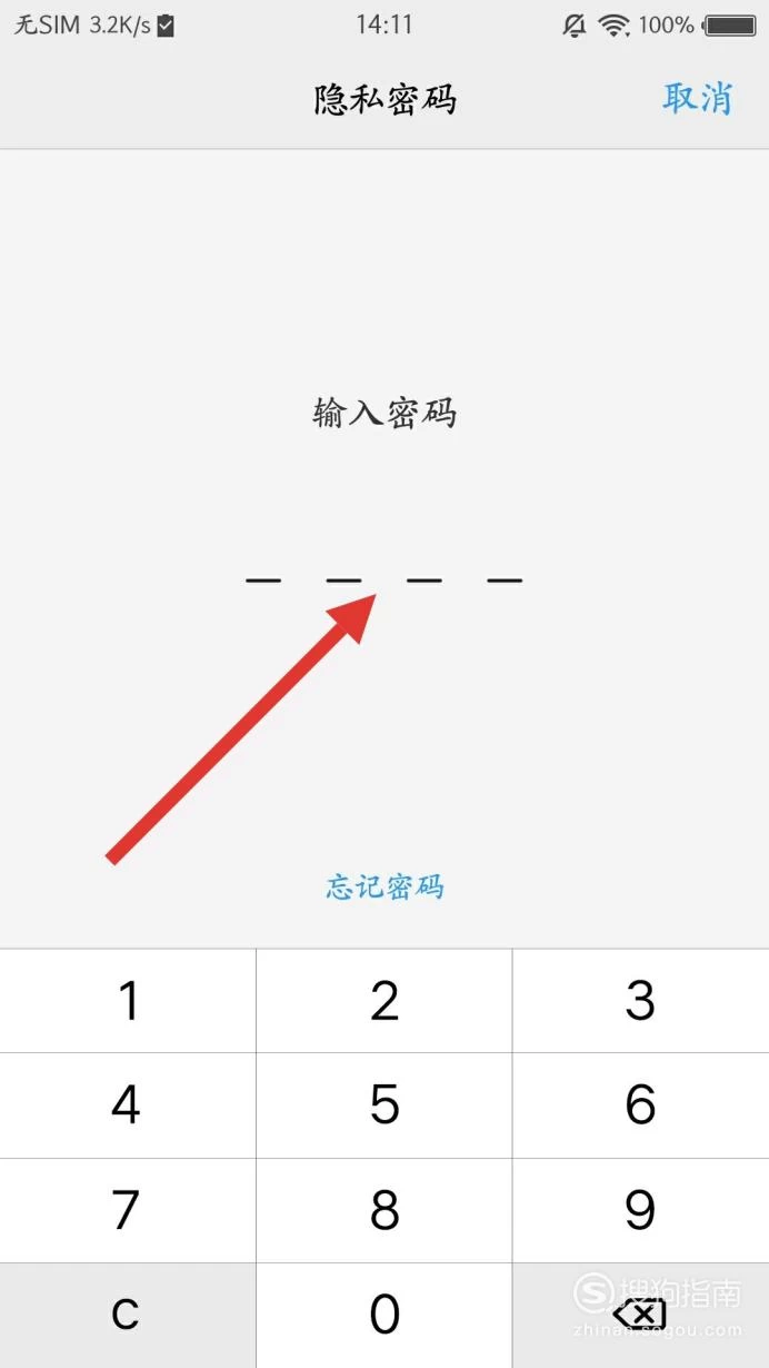 公司是企业吗_whatsapp是那个公司_公司是什么意思