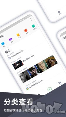 公司是企业吗_whatsapp是那个公司_公司是什么意思