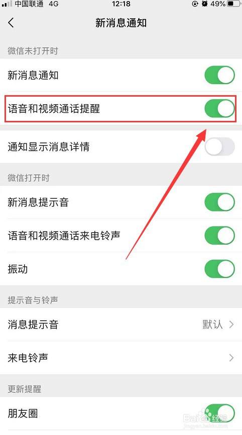 whatsapp官网下载_官网whatsapp下载安装_whatsapp官网版载