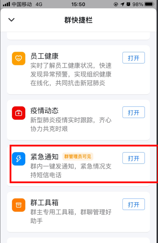 whatsapp_whatsapp怎么创建？_创建AppleID账号