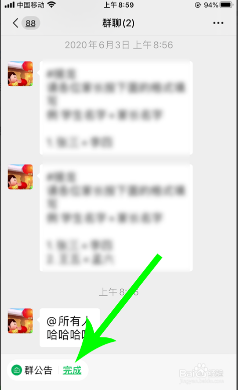 whatsapp怎么创建？_创建AppleID账号_whatsapp