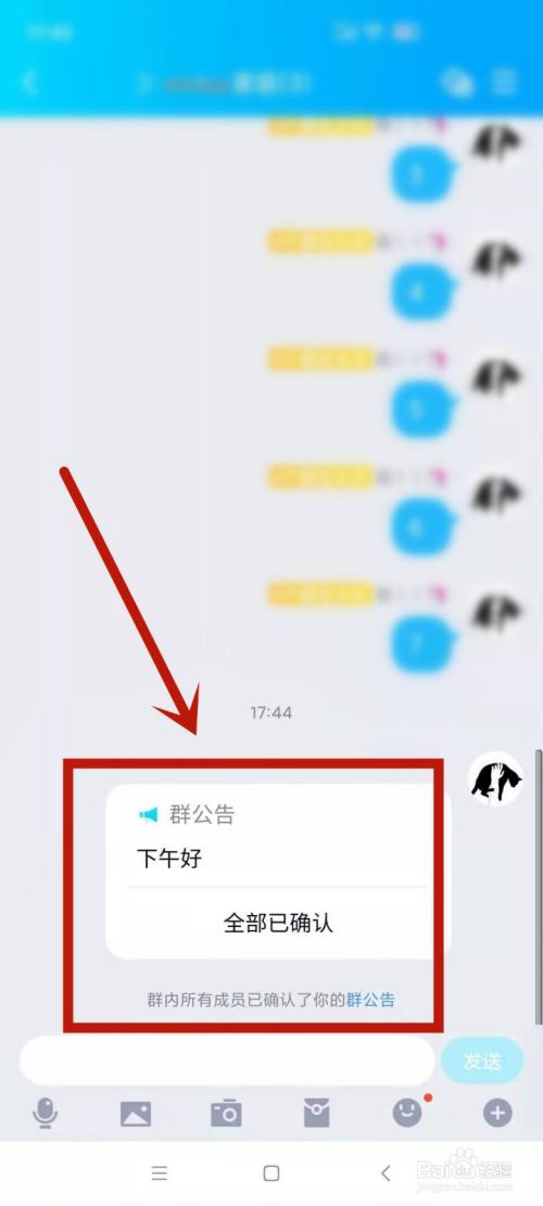创建AppleID账号_whatsapp怎么创建？_whatsapp