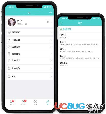 官网下载app豌豆荚_whatsapp官网下载_官网下载拼多多