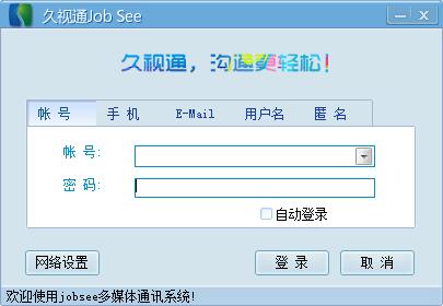 whatsapp官网下载_官网下载app豌豆荚_官网下载拼多多