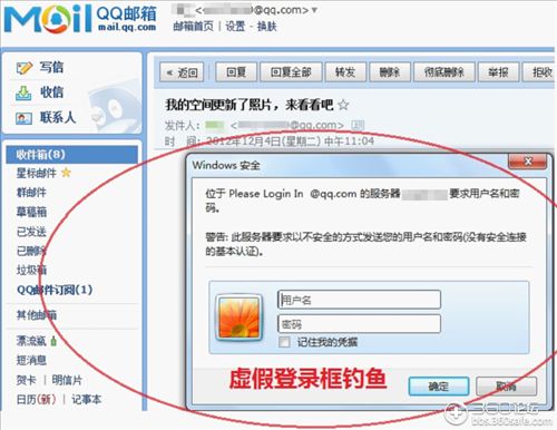 官网下载安装_whatsapp官网下载_官网下载波克捕鱼