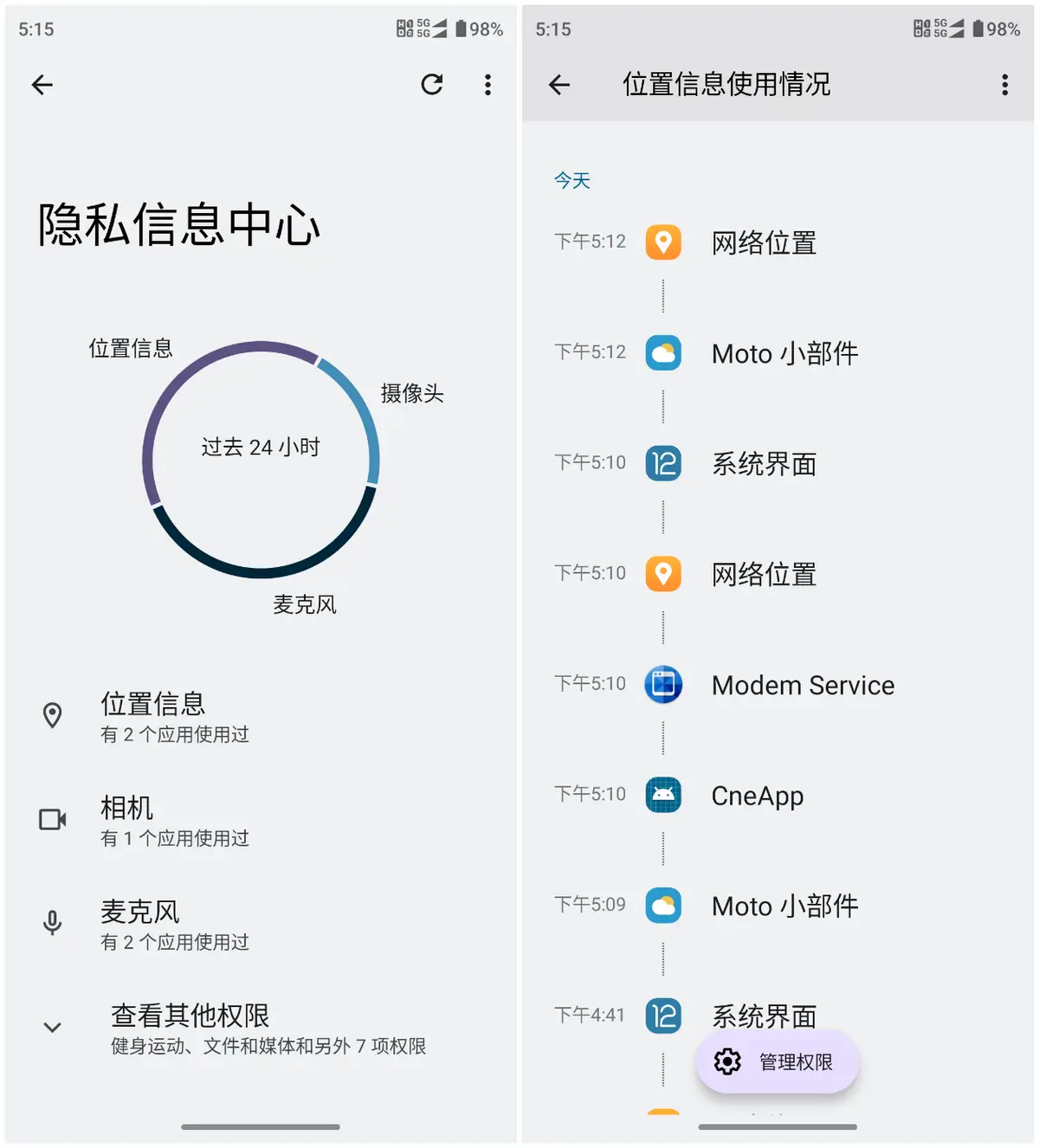 官方版手机降温神器_whatsapp官方手机版_官方版手机游戏
