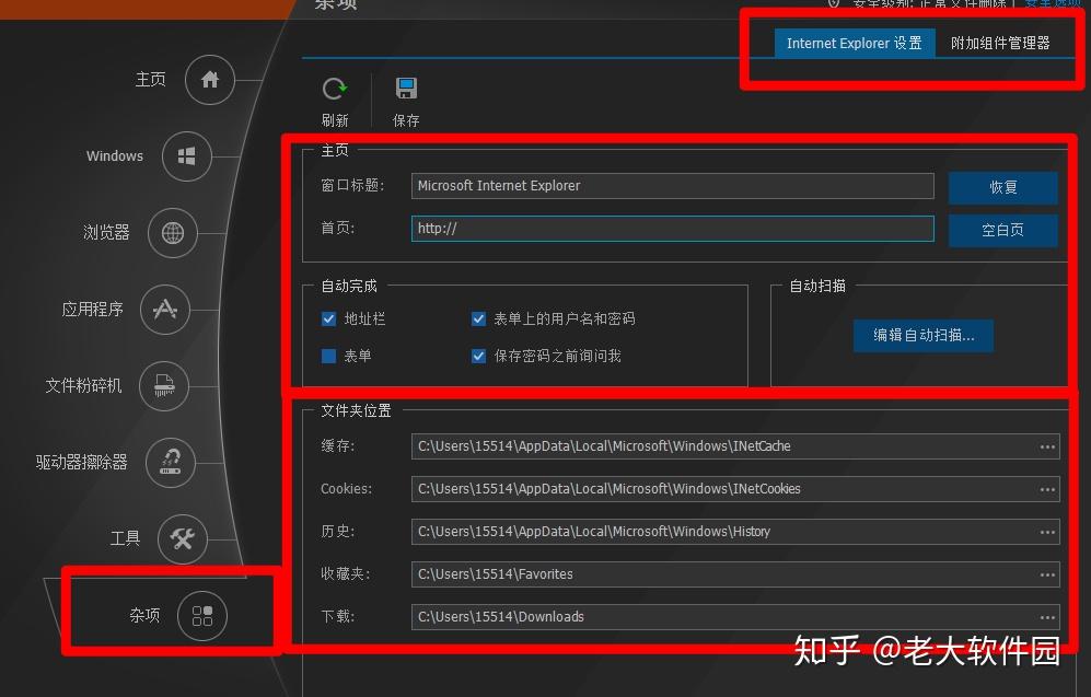 官方版手机游戏_官方版手机降温神器_whatsapp官方手机版