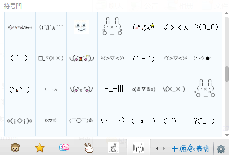 中文最新版樱花校园模拟器_中文最新版小猫钓鱼游戏破解版_whatsapp中文最新版
