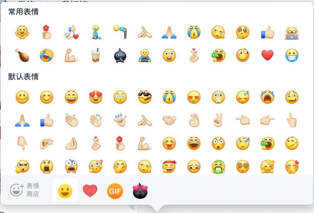 whatsapp如何聊天-WhatsApp聊天新技巧，让对话更加生动有趣