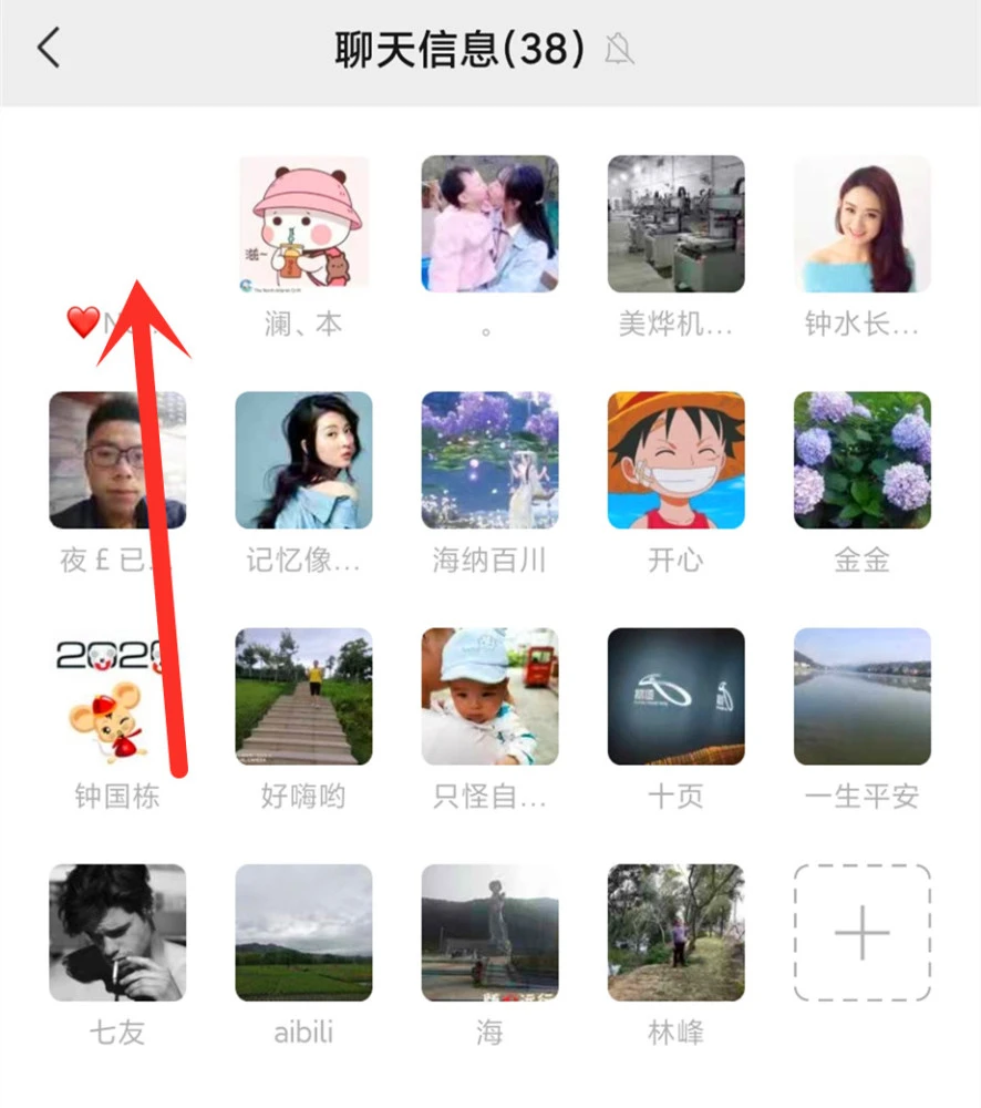 whatsapp怎么能用_whatsapp怎么使用？_使用牙线牙缝会变大吗