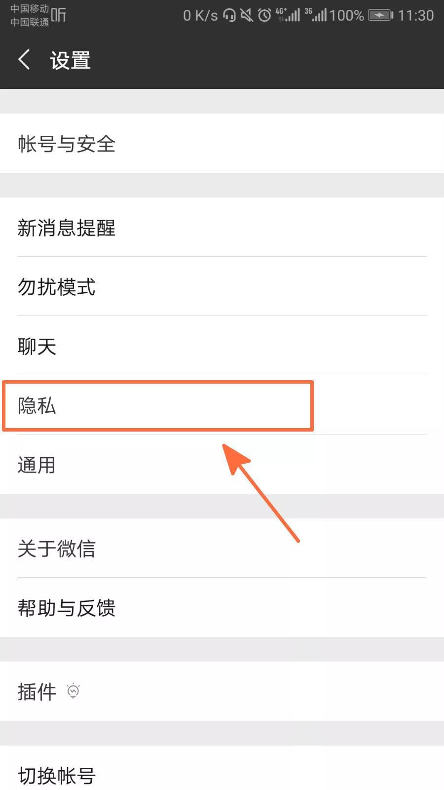 使用牙线牙缝会变大吗_whatsapp怎么使用？_whatsapp怎么能用