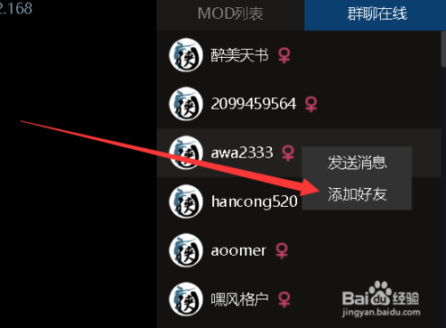 whatsapp怎么能用_whatsapp怎么使用？_使用牙线牙缝会变大吗