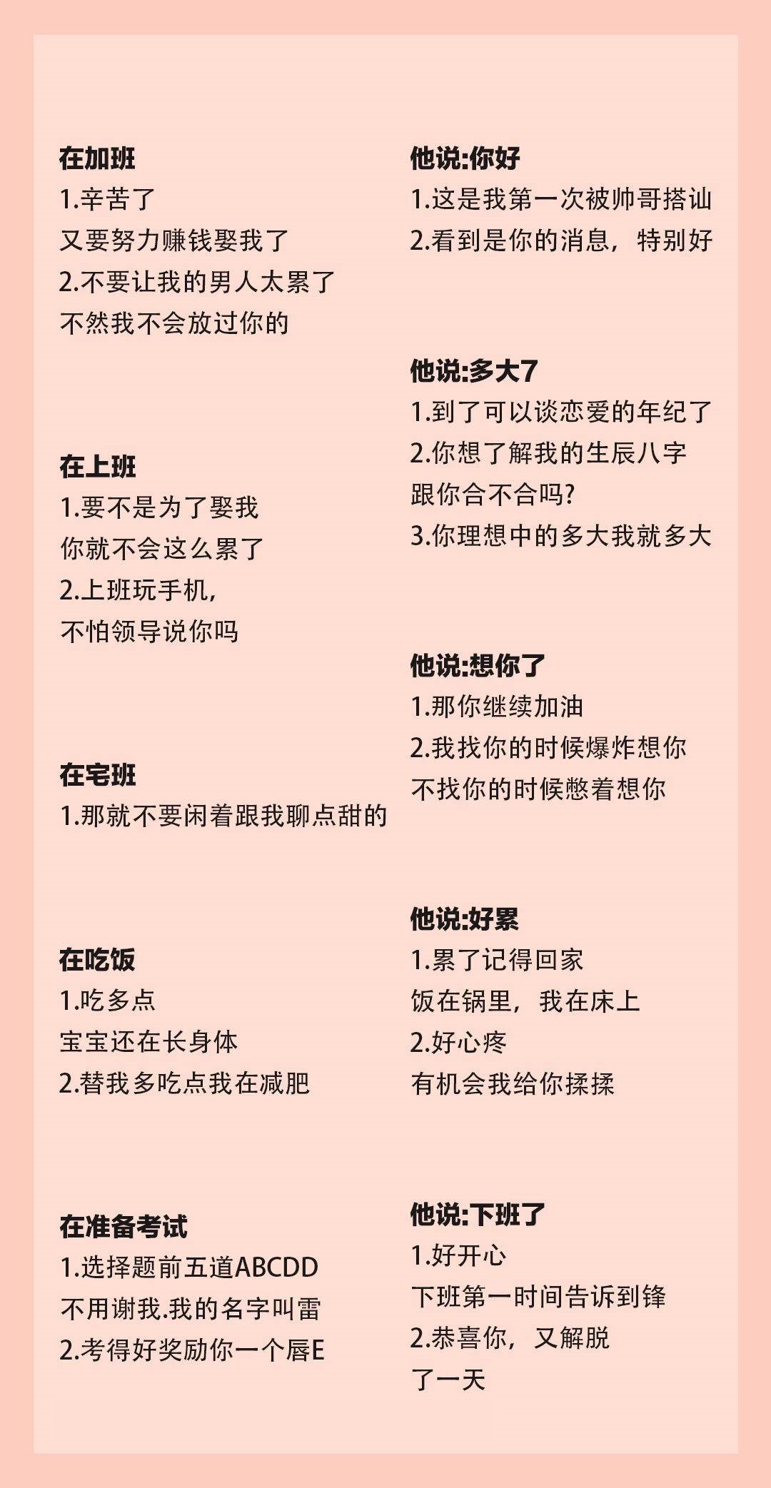 whatsapp最新版_whatsapp最新版_最新版whatsapp官网