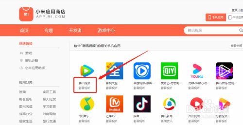 官网下载波克捕鱼_官网下载安装_whatsapp官网下载