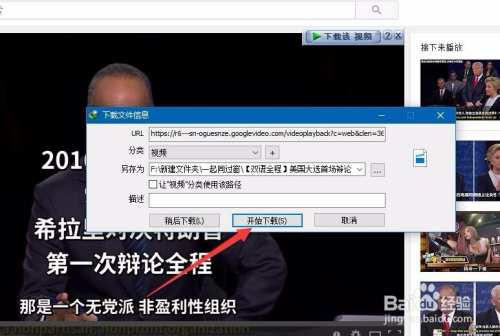 官网下载波克捕鱼_whatsapp官网下载_官网下载安装