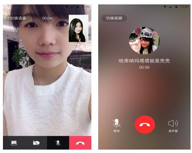 公司是什么意思_whatsapp是那个公司_公司是企业吗
