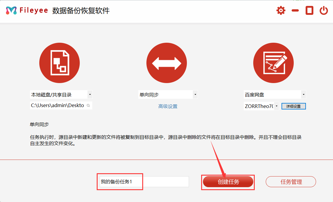 whatsapp_建制派whatsapp_whatsapp怎么创建？