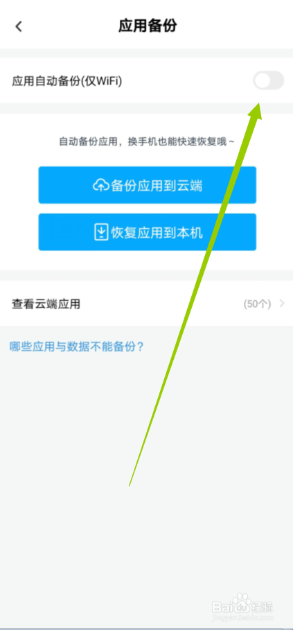 whatsapp怎么创建？_whatsapp_建制派whatsapp