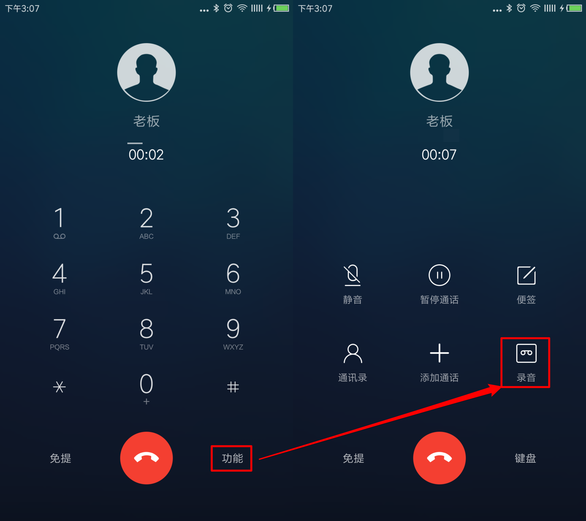 whatsapp官方手机版_官方版手机降温神器_官方版手机正宗风水罗盘