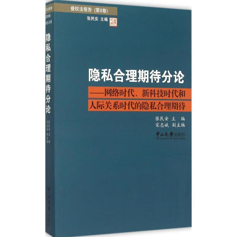 正版下载安装233乐园_whatsapp正版下载_正版下载怪兽大乱斗