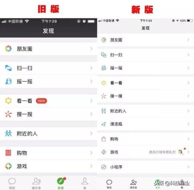whatsapp最新版-whatsapp新版大揭秘：功能全面对比，哪个版本最适合你？