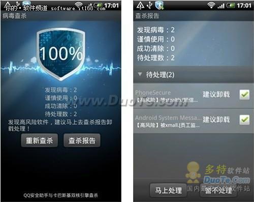 正版官方的浙江风采网_whatsapp官方正版_正版官方赚钱游戏