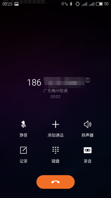 whatsapp官网版中文下载_官网whatsapp下载安装_whatsapp官网免费下载