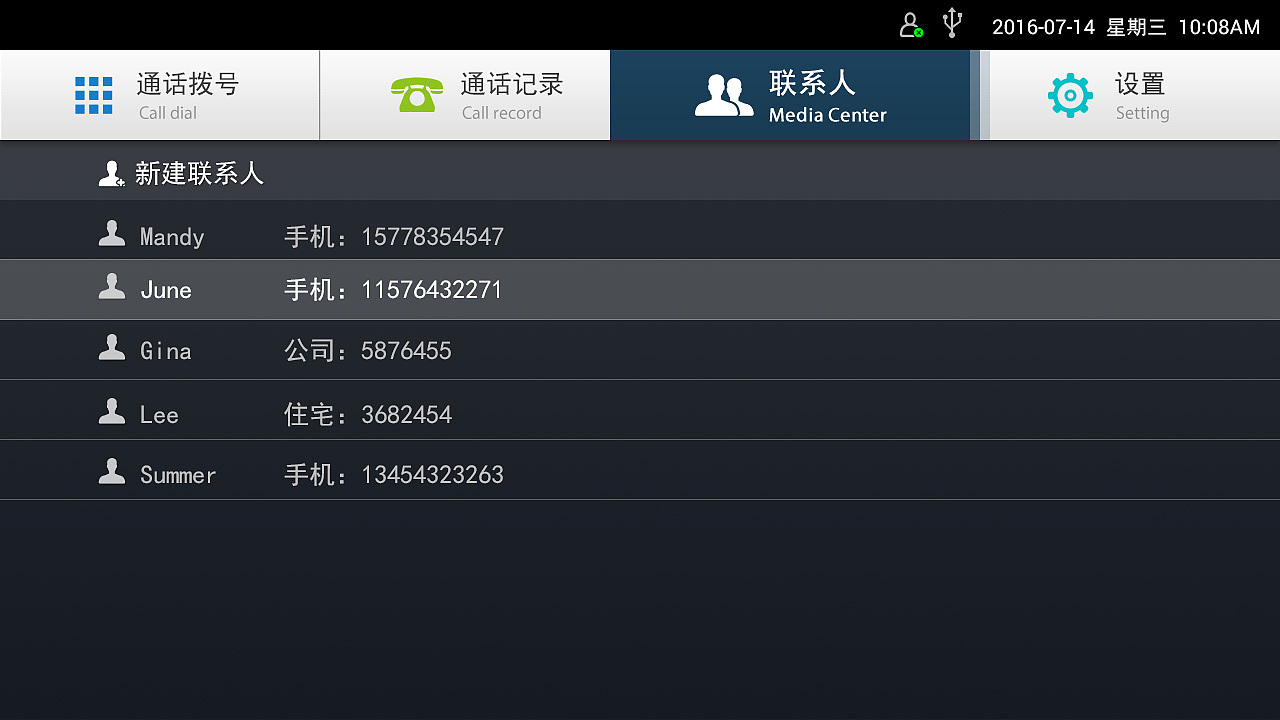 whatsapp怎么视频通话_whatsapp怎么视频通话_whatsapp怎么视频通话