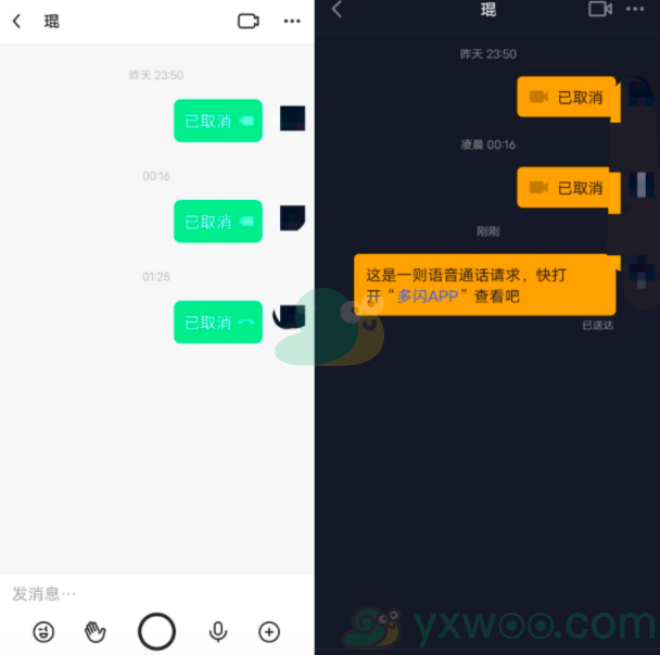 whatsapp中文最新版_中文最新版樱花校园模拟器_中文最新版泰拉瑞亚