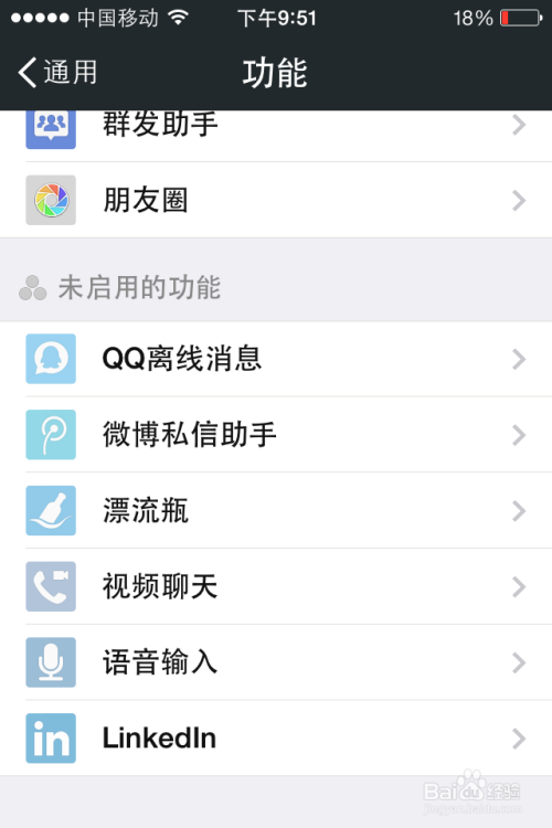 中文最新版樱花校园模拟器_whatsapp中文最新版_中文最新版泰拉瑞亚