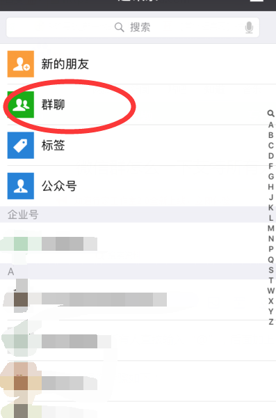 中文最新版小猫钓鱼游戏破解版_whatsapp中文最新版_中文最新版泰拉瑞亚