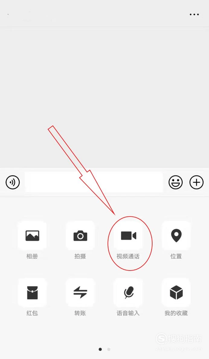whatsapp中文最新版_中文最新版泰拉瑞亚_中文最新版小猫钓鱼游戏破解版