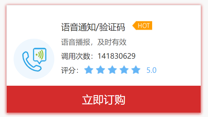 官网下载安装_官网下载拼多多_whatsapp官网下载