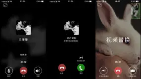 官方下载滴滴打车_官方下载中国象棋_whatsapp官方下载