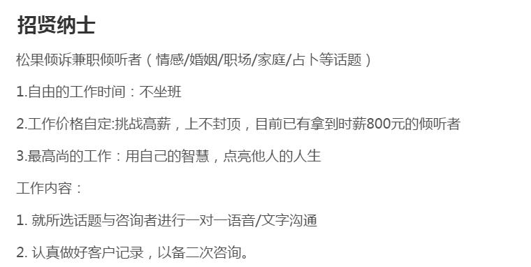 聊天软件_whatsapp聊天壁纸_whatsapp如何聊天