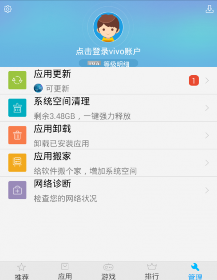 whatsapp怎么下载安卓-轻松学会下载安装whatsapp，与亲友畅聊无阻