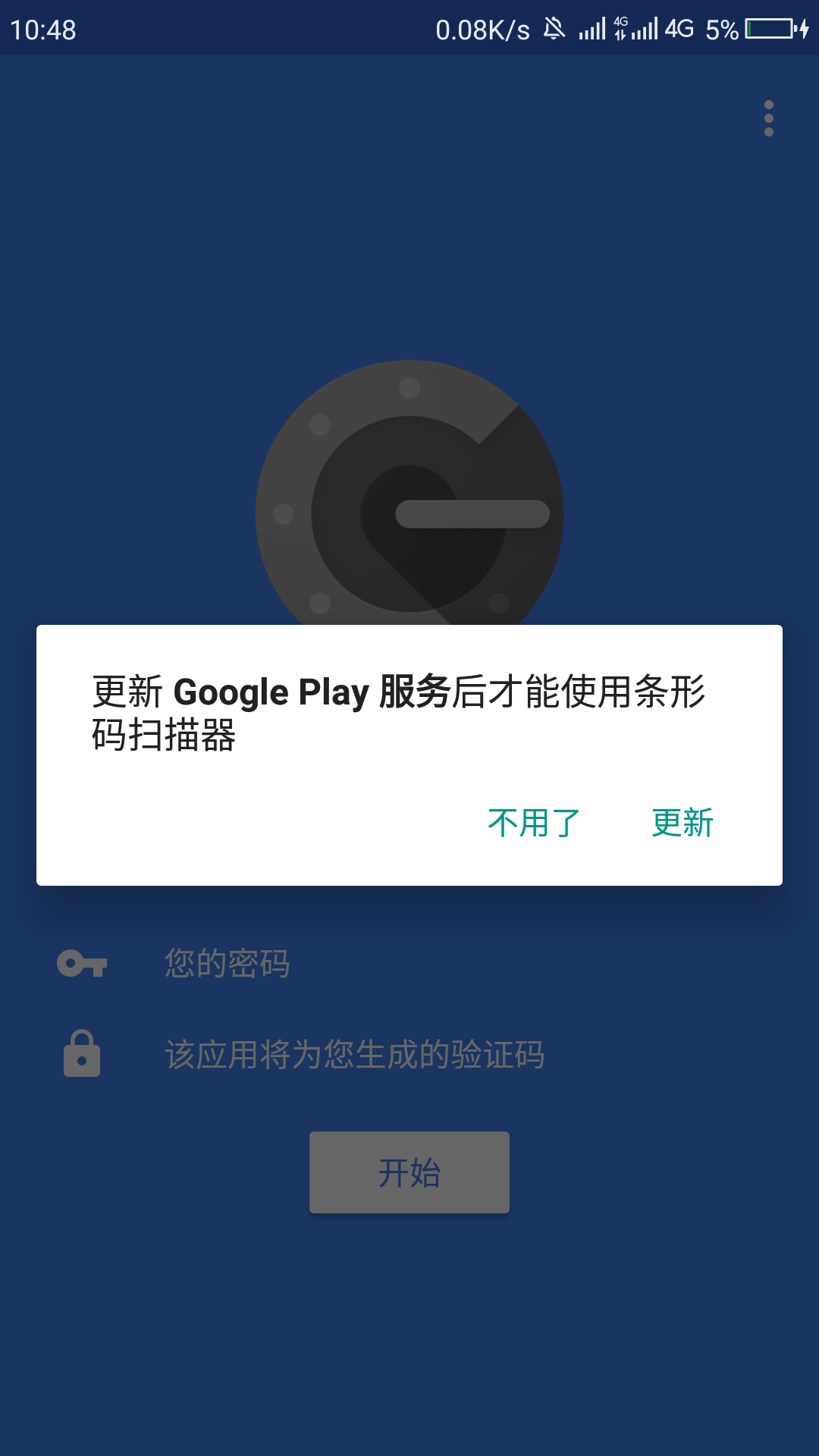 whatsapp官网版下载_饭团影院app最新官网下载版_飞飞手游官网下载版