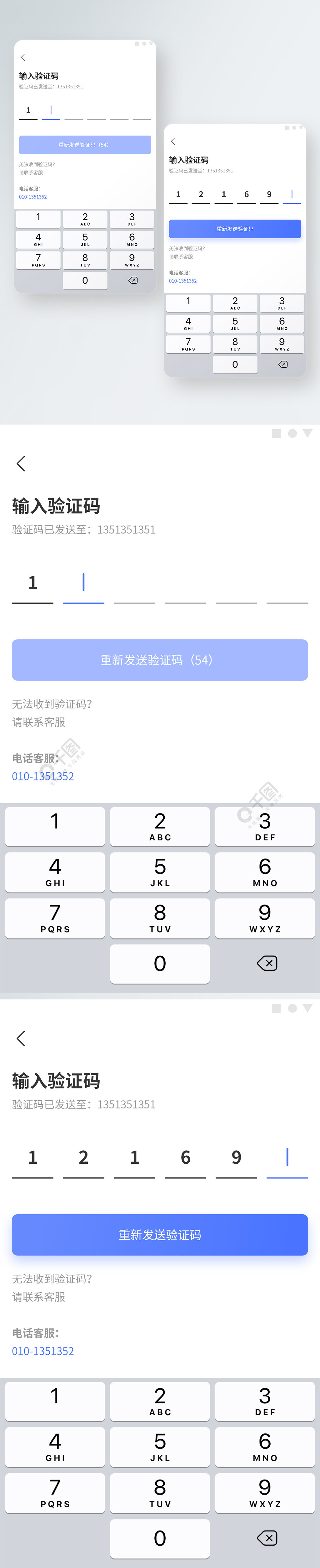 whatsapp官网版下载_飞飞手游官网下载版_饭团影院app最新官网下载版