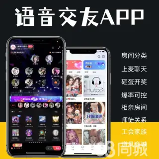 whatsapp是什么的缩写_whatsapp是免费的吗_whatsapp是属于什么