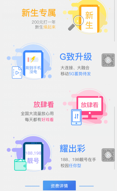 whatsapp官方最新版下载_whatsapp官方最新版下载_whatsapp官方最新版下载
