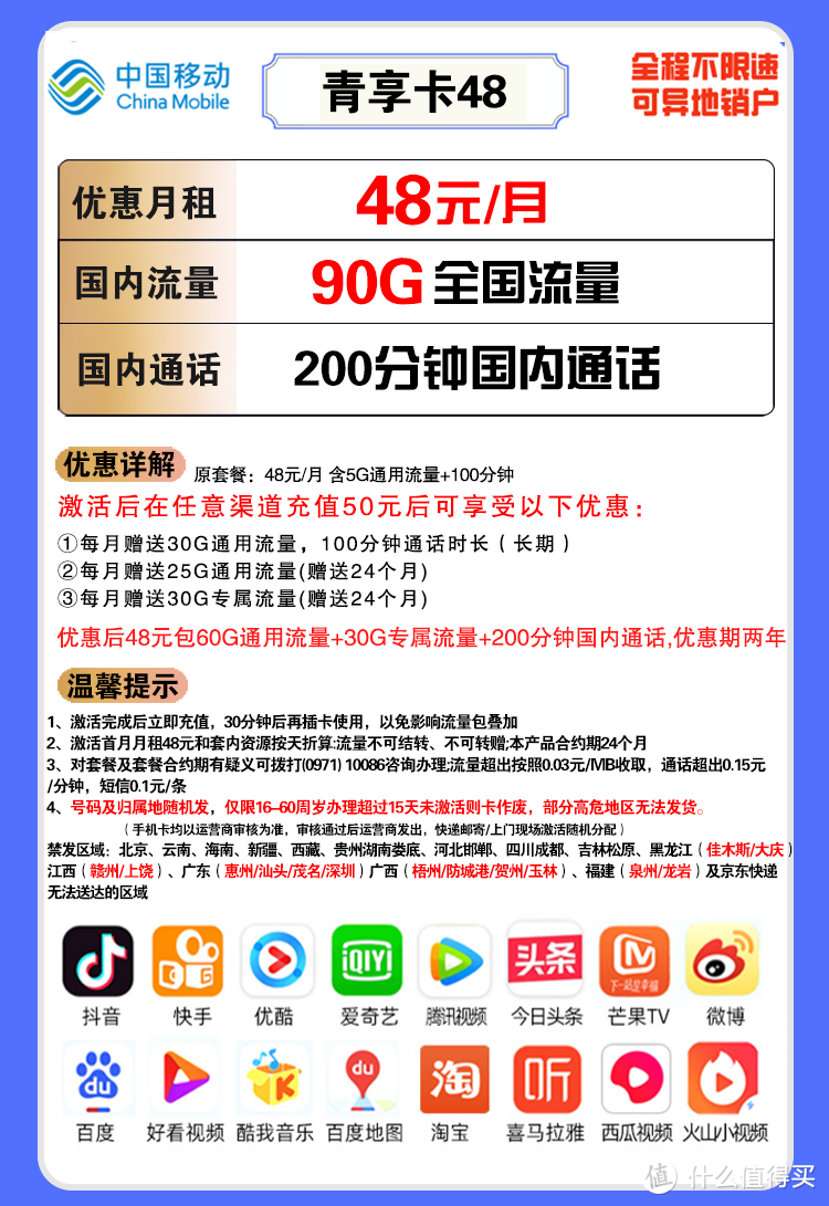 whatsapp官方最新版下载_whatsapp官方最新版下载_whatsapp官方最新版下载
