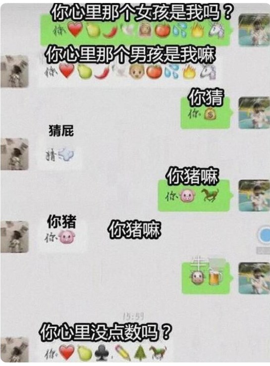 whatsapp聊天软件_聊天软件_whatsapp如何聊天